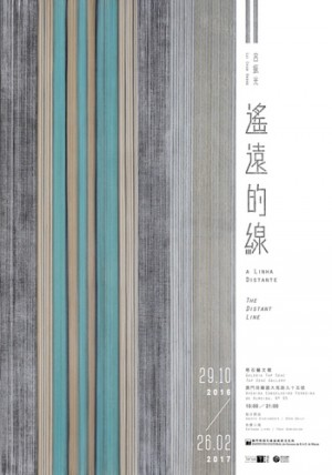ic0724102016-300x428