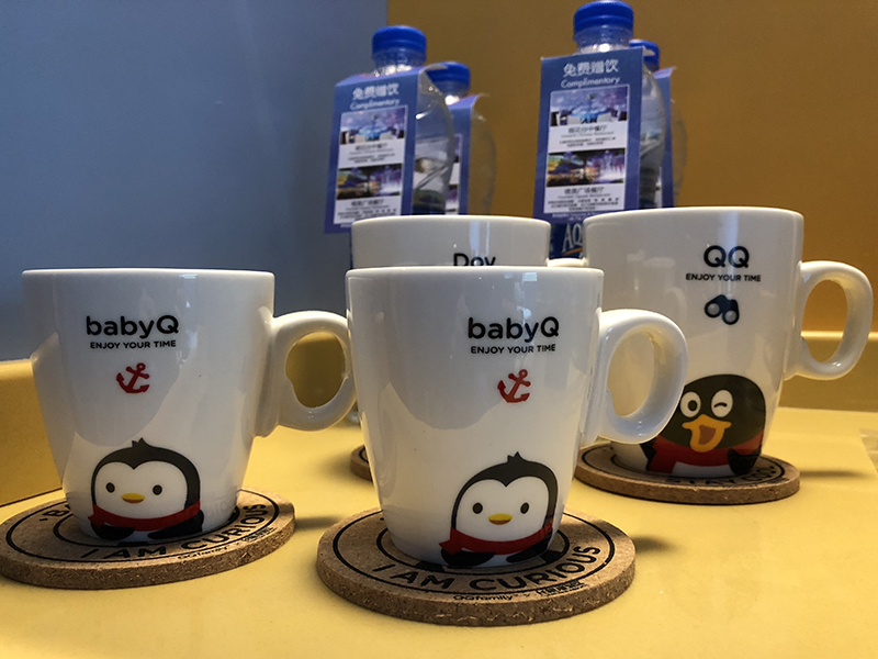 印有QQ一家四口用的水杯