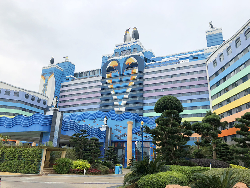企鵝酒店外觀