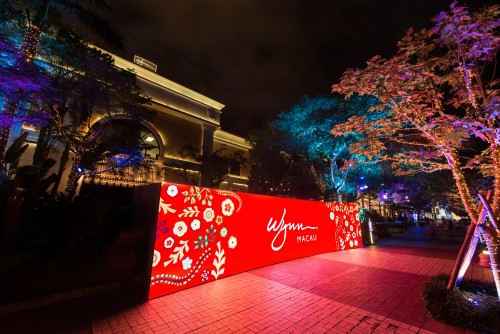 互動燈飾牆 Interactive Art Installation