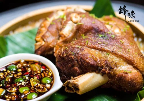 全國鋒廚冠軍高丹藝創作的「菲律賓脆皮豬腳」