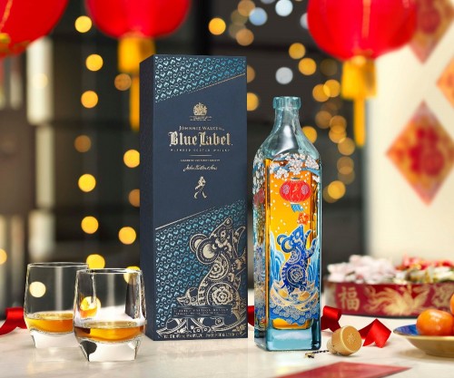 new01_Year of Rat limited edition whisky gift box