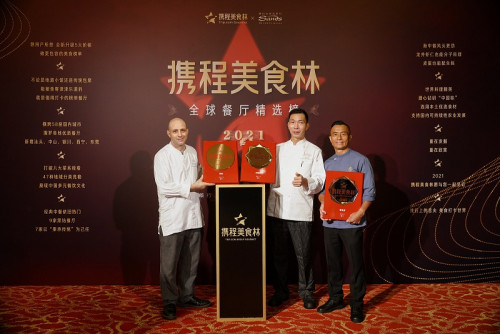 SRM Chefs group photo.jpg