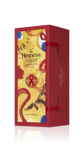 Hennessy-CNY22-VSOP-01