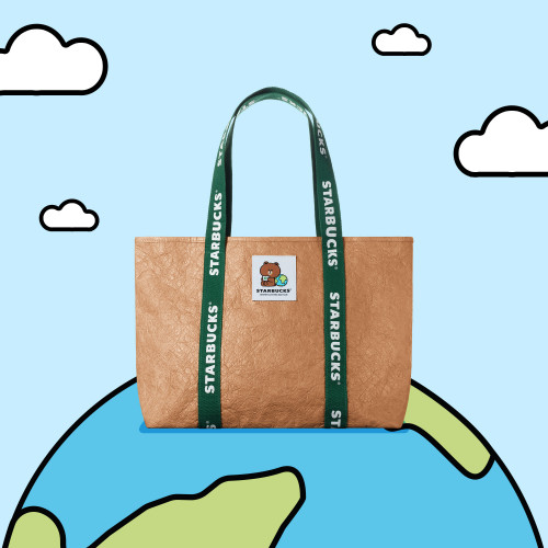 Starbucks_Starbucks® X LINE FRIENDS Brown Earth Day Eco-friendly Tote