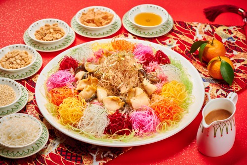 09. Wing Lei Palace - Chilled abalone, sea cucumber, pomelo and Chinese pickles salad