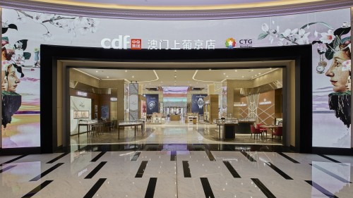 06. cdf?????? cdf Macau Grand Lisboa Palace Shop