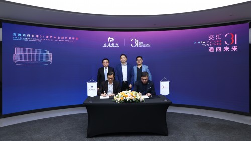 交通銀行與前灘31文化演藝中心現場簽約 (2)