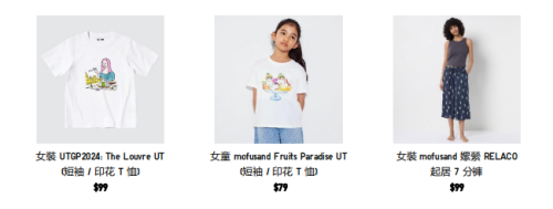 微信图片_20240527194510