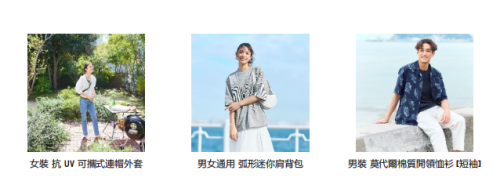 微信图片_20240527194900