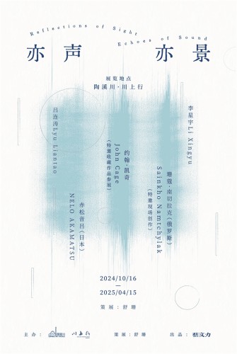 海报