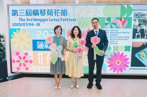荷花主題展覽於即日啓動,展期至7月24日