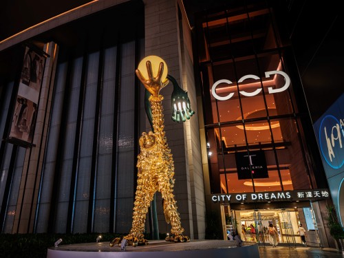 Special Exhibition The Haas Brothers Clair de Lune at City of Dreams (12)