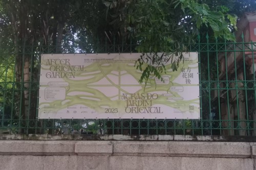 0b835e776c8ca4cace49543b0224039