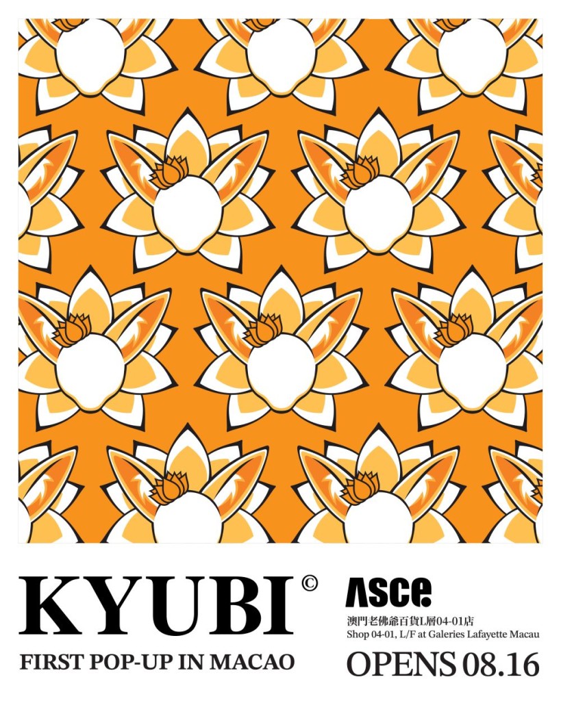 20250807-ASCE-KYUBI-KV-01(3)