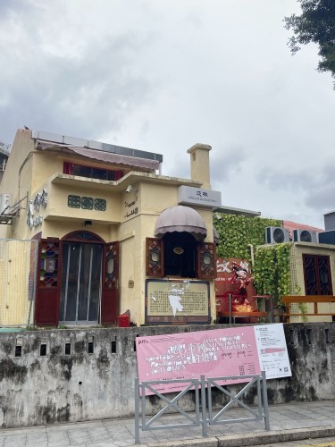 3f1fe4c0a5bcafb373ec1467c34a7c69