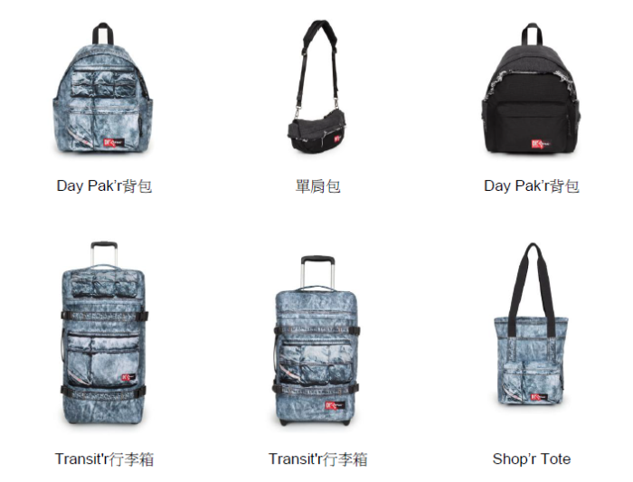 wechat_2025-09-03_144056_964