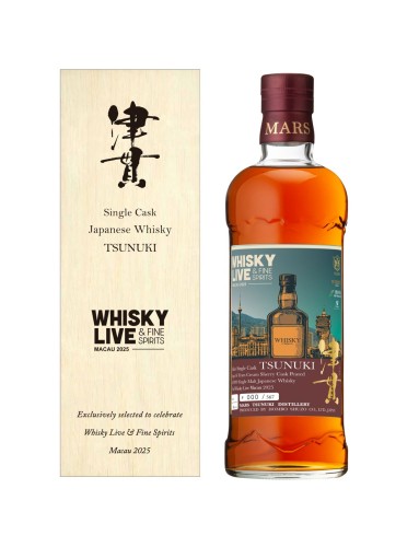 TSUNUKI Single Cask - Whisky Live Macau 2025 Edition