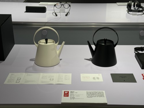 《GIILLS 3》智能沖茶壺