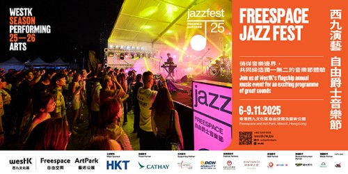 1027_digital_panel_Linup