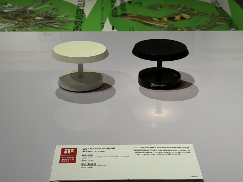 《LED T-Light LOUNGE》健康照明