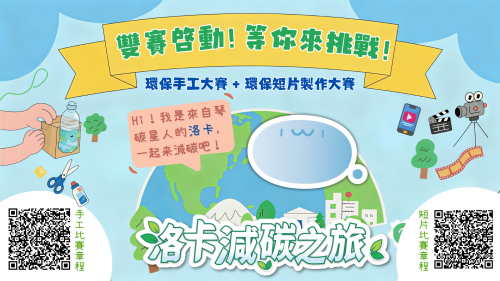 图片_20251104172659_31_1432