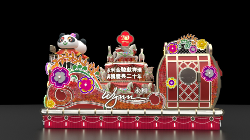 2026 Wynn CNY Parade Float