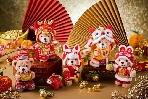 Limited-edition CNY G Bear Blind Box