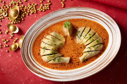 WM Drunken Fish 九鯤 - 招財口水雞