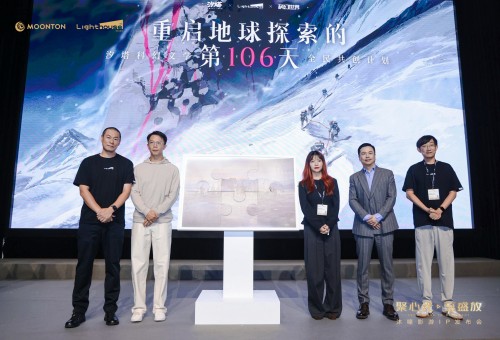 汐塔全球共创计划