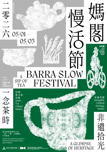 AB01A9CA-507B-43F5-AAC6-E026EC894B9E