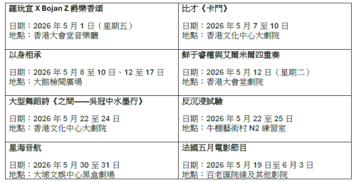 ScreenShot_2026-04-29_115146_872