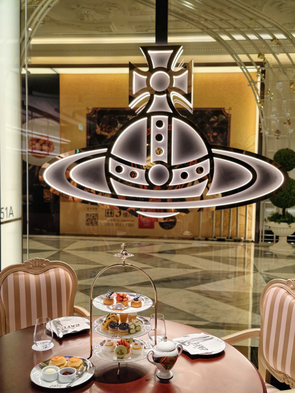 Vivienne Westwood Café 期間限定下午茶